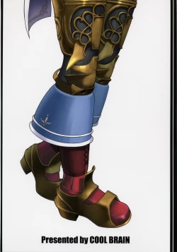 Page 31 of Angel Pain 16: Chain Princess