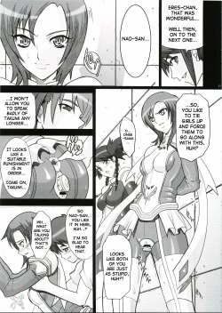 Page 8 of IMPERIAL DAYS