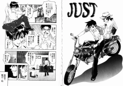 Page 61 of Allergy no Tokkouyaku