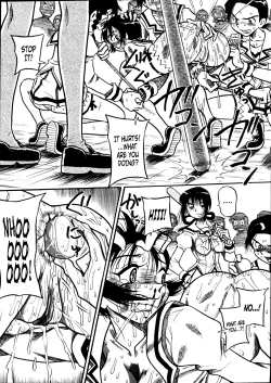 Page 11 of Delution Notebook