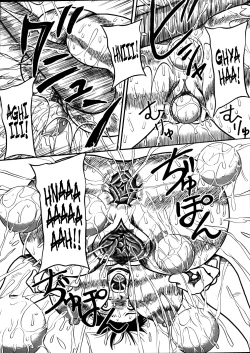 Page 15 of Delution Notebook