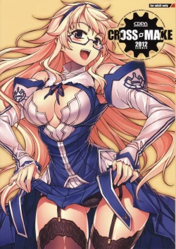 Page 1 of CROSS MAKE 2012 SUMMER