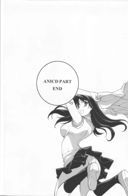 Page 46 of CROSS MAKE 2012 SUMMER