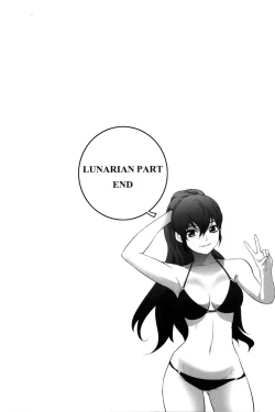 Page 86 of CROSS MAKE 2012 SUMMER