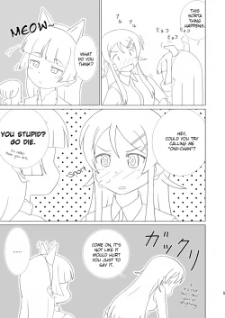 Page 4 of Kuroneko ga Atashi no Imouto! | Kuroneko Is My Little Sister!