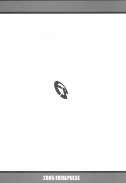 Page 16 of Fatal Force