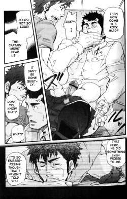 Page 22 of Crime Scene Investigation - Takeshi Matsu