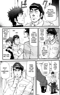 Page 8 of Crime Scene Investigation - Takeshi Matsu