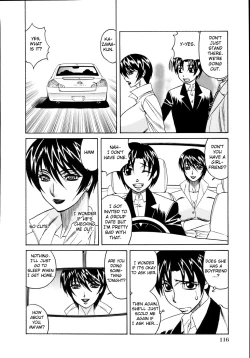 Page 122 of Jukuniku Kanin