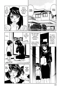 Page 136 of Jukuniku Kanin