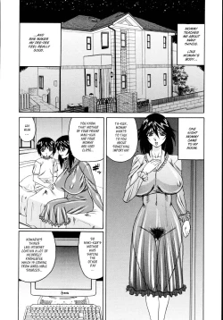 Page 14 of Jukuniku Kanin