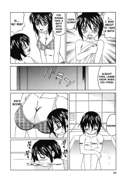 Page 44 of Jukuniku Kanin