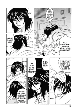 Page 48 of Jukuniku Kanin