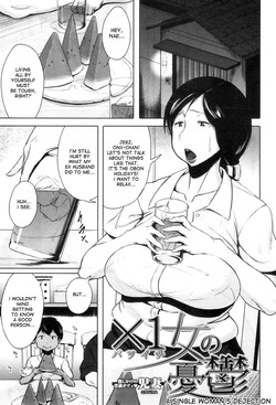 [Jitsuma] Batsuichi Onna no Yuutsu | A Single Woman's Dejection (COMIC MILF 2012-04 Vol. 6) [English] [desudesu]