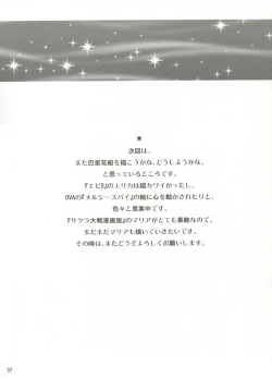 Page 34 of Rodeo Drive