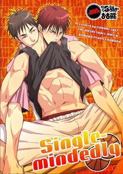 Download single-mindedly