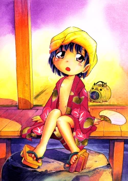 Page 12 of Mou Iikai?