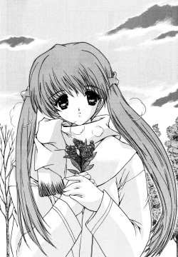 Page 19 of THE REASON Second Volume