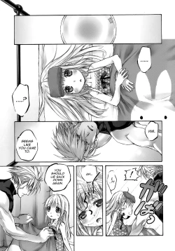 Page 14 of Moeburo