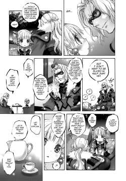 Page 19 of Moeburo