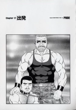 Page 74 of Pride VOL.3