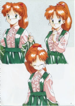 Page 12 of Super Real Mahjong PⅣ Artbook