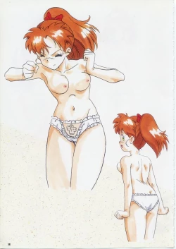 Page 19 of Super Real Mahjong PⅣ Artbook