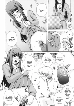 Page 110 of Giftkusanyagi