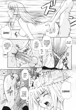 Page 123 of Giftkusanyagi