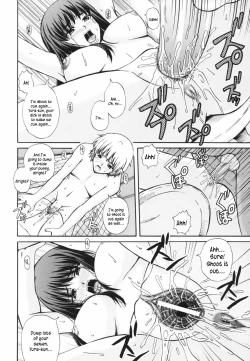 Page 128 of Giftkusanyagi