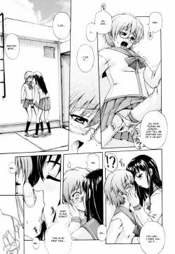 Page 15 of Giftkusanyagi