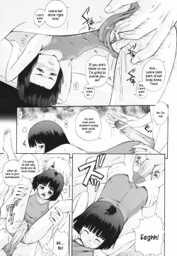 Page 185 of Giftkusanyagi