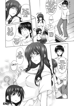 Page 20 of Mashironari