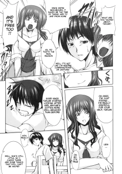 Page 3 of Mashironari