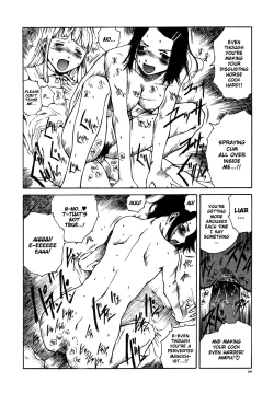 Page 16 of Tonari no Oneesan - Ch 1