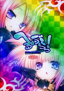 Page 28 of Hell Black