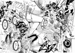 Page 112 of COMIC AUN 2003-12 Vol. 91