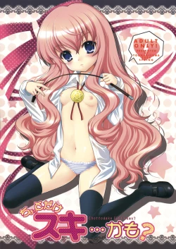 Page 1 of Chotto Dake Suki... Kamo?