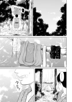 Page 4 of Aru Hi Kunoichi no Onee-san no Mizuabi wo Nozoiteitara...