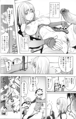 Page 66 of Midara Books