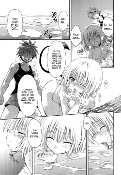 Page 12 of Troublekko| To LOVE-Ru Girls