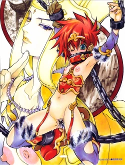 Page 4 of COMIC AUN 2004-01 Vol. 92