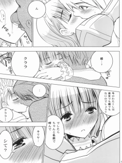 Page 34 of HIMESAMA TO