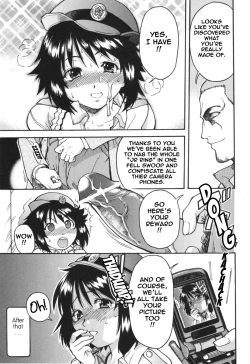 Page 135 of Nosewasure