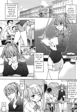 Page 13 of Nosewasure