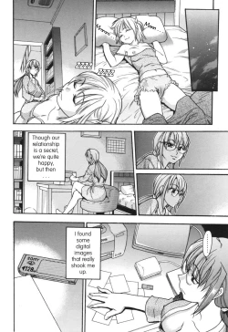 Page 14 of Nosewasure