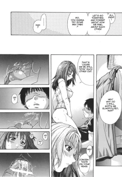 Page 205 of Nosewasure