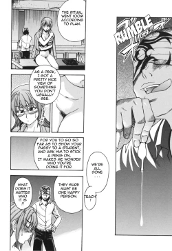 Page 26 of Nosewasure