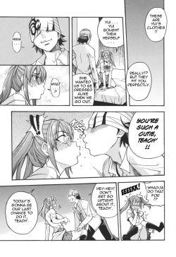 Page 71 of Nosewasure