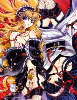 Page 3 of COMIC AUN 2004-03 Vol. 94